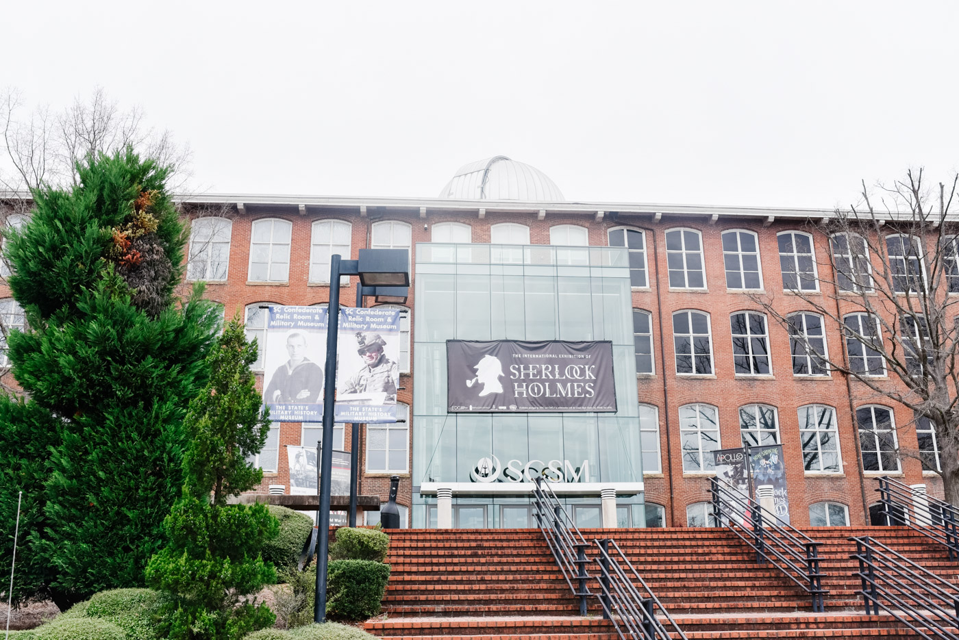 Things to do in Columbia SC by popular Memphis travel blog, Lone Star Looking Glass: image of South Carolina State museum. 